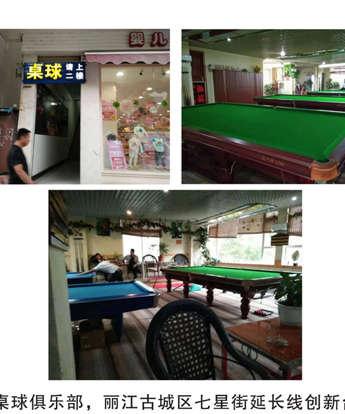 ������(chu��ng)������㘷��