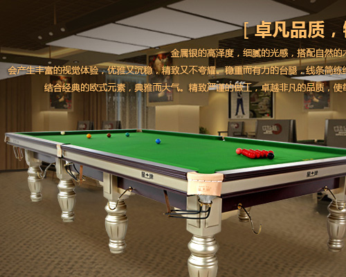 ��������Ӣʽ�_����