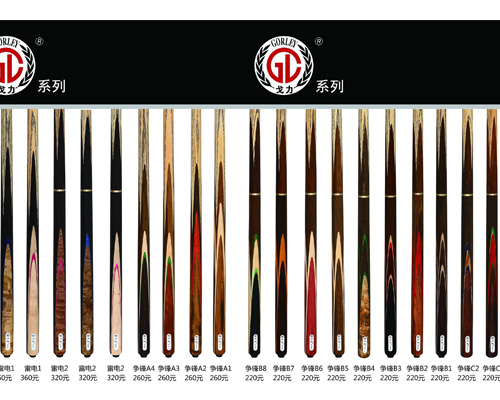 ���ϸ�����U