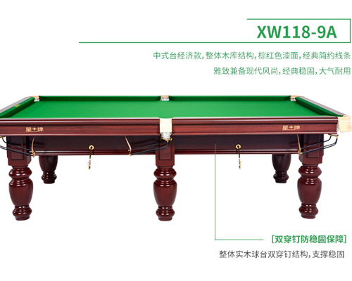 ����������ʽ�_(t��i)����